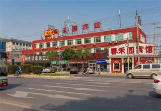 六盘水当地新房防水材料货源充足