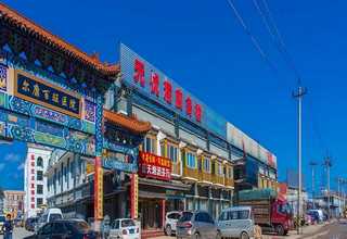 上海危化品经营许可证办理价钱